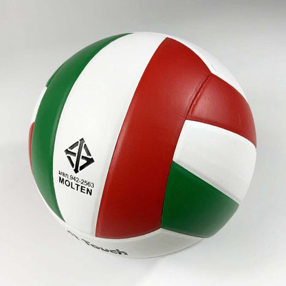 Molten วอลเลย์บอล V5VC ลูกวอลเลย์ หนัง PVC กันน้ำ มีมอก. - 5