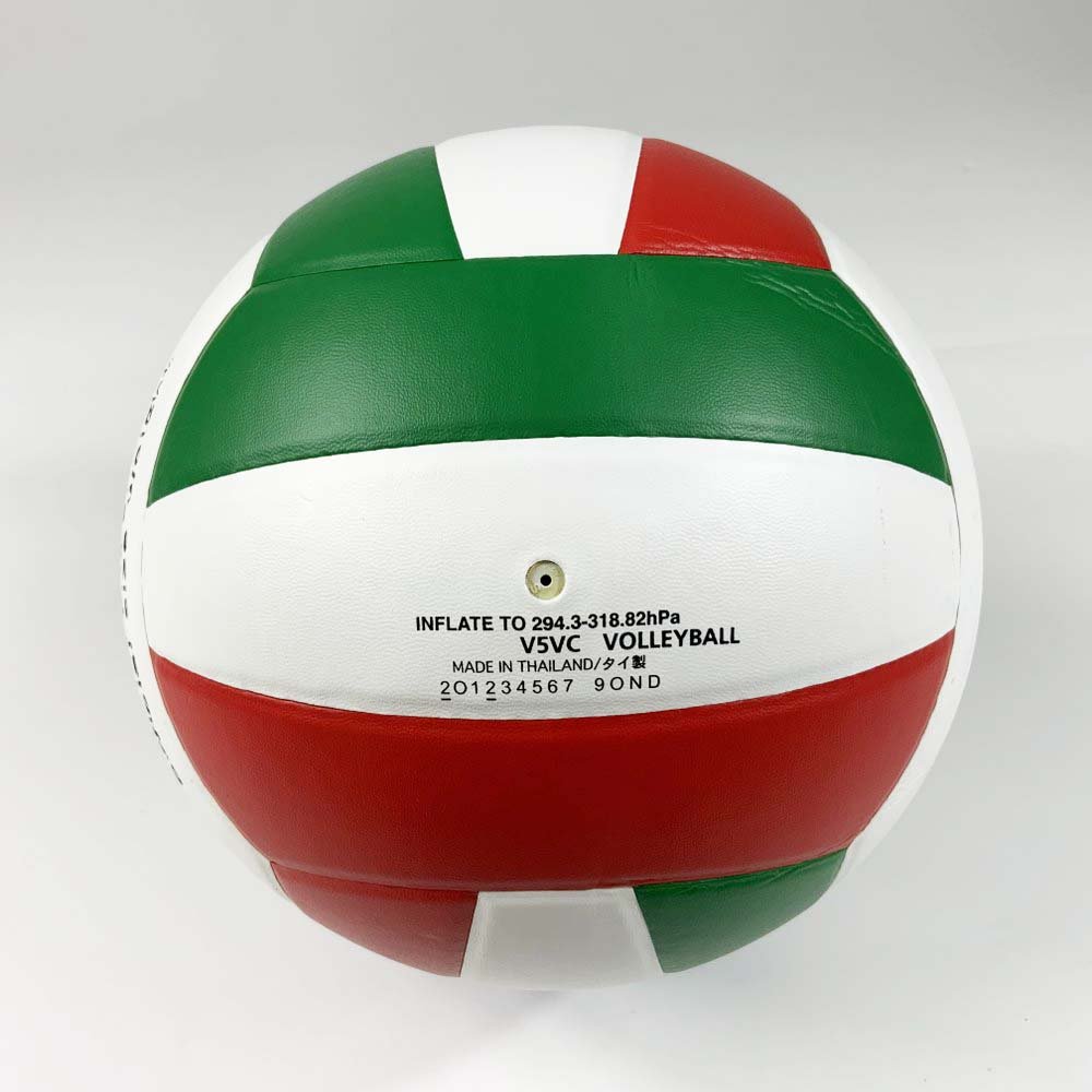 Molten วอลเลย์บอล V5VC ลูกวอลเลย์ หนัง PVC กันน้ำ มีมอก. - 6