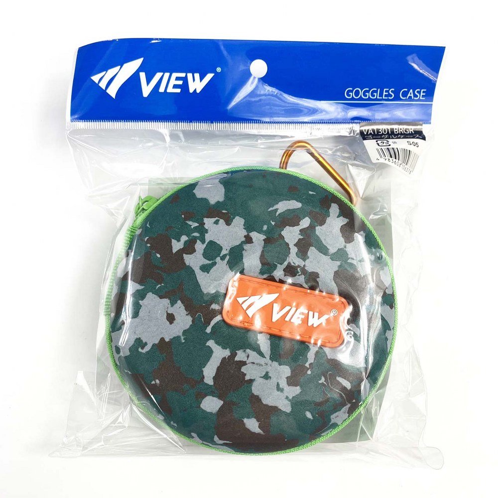 VIEW กล่องใส่แว่นตาว่ายน้ำ VA1301-BRGR ช่วยเก็บรักษาแว่นตาว่ายน้ำ ไม่อับชื้น - 3