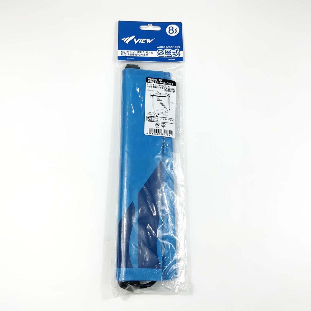 VIEW กระเป๋ากันน้ำ รุ่น VA0305 FrostBlue เหมาะสำหรับใส่อุปกรณ์ทางน้ำ - 4