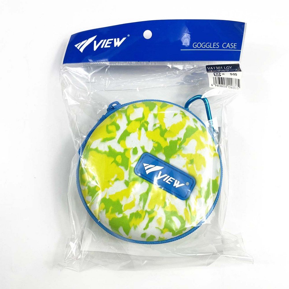 VIEW กล่องใส่แว่นตาว่ายน้ำ VA1301-LGY ช่วยเก็บรักษาแว่นตาว่ายน้ำ ไม่อับชื้น - 3