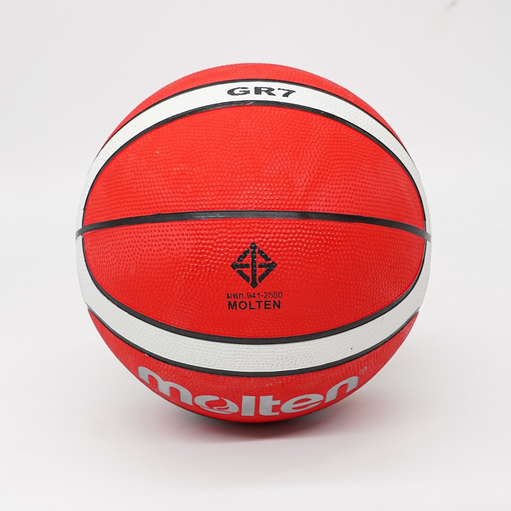 Molten บาสเกตบอล BGR7-RW บาสยาง ลูกบาส เบอร์7 มีมอก. - 2