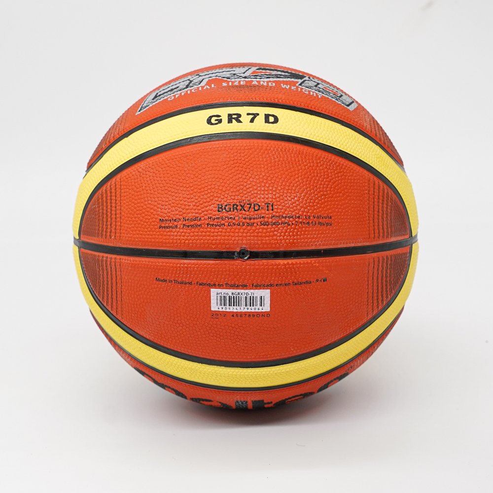 Molten บาสเกตบอล BGR7D-TI บาสยาง ลูกบาส เบอร์7 มีมอก. - 5