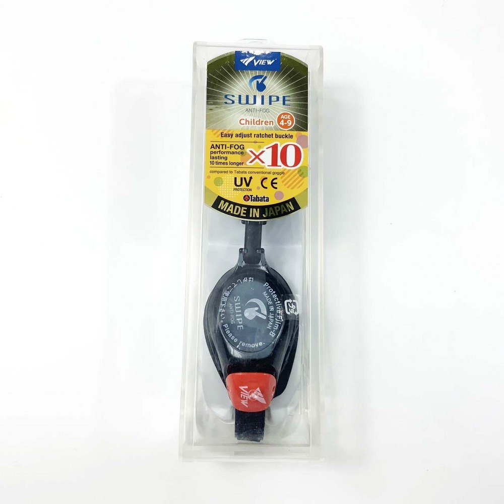 VIEW แว่นตาว่ายน้ำเด็ก ซิลิโคน รุ่น V730JASA BKR เหมาะสำหรับเด็กอายุ 4-9 ปี - 3