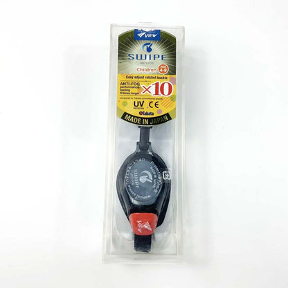 VIEW แว่นตาว่ายน้ำเด็ก ซิลิโคน รุ่น V730JASA BKR เหมาะสำหรับเด็กอายุ 4-9 ปี - 3