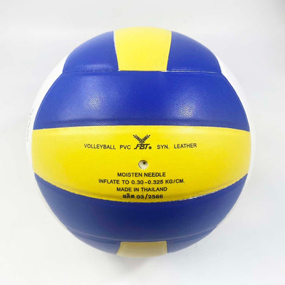 Yasuma วอลเลย์บอล YS-310 ลูกวอลเลย์ หนังอัด PVC มีมอก. - 4