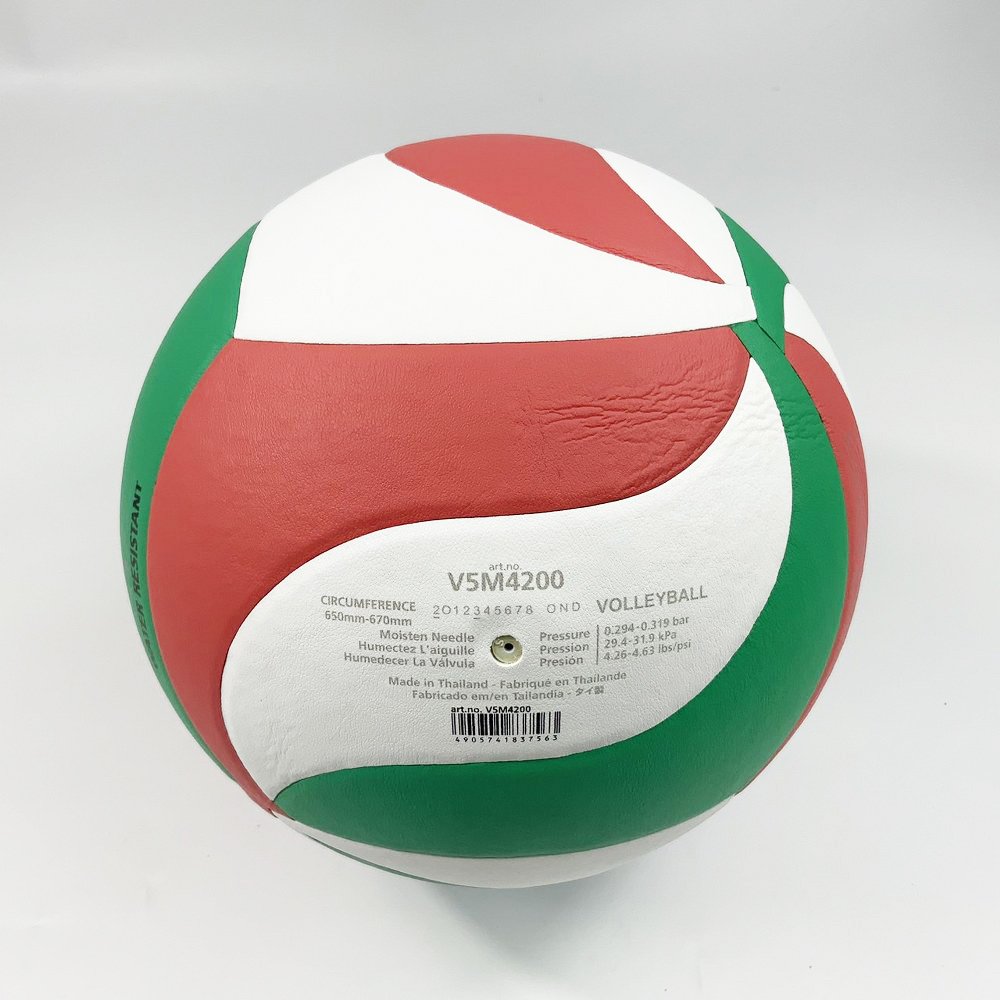 Molten วอลเลย์บอล V5M4200 ลูกวอลเลย์ หนัง PU ไม่ดูดซับน้ำ เหมาะกับสนามกลางแจ้ง มีมอก. - 4