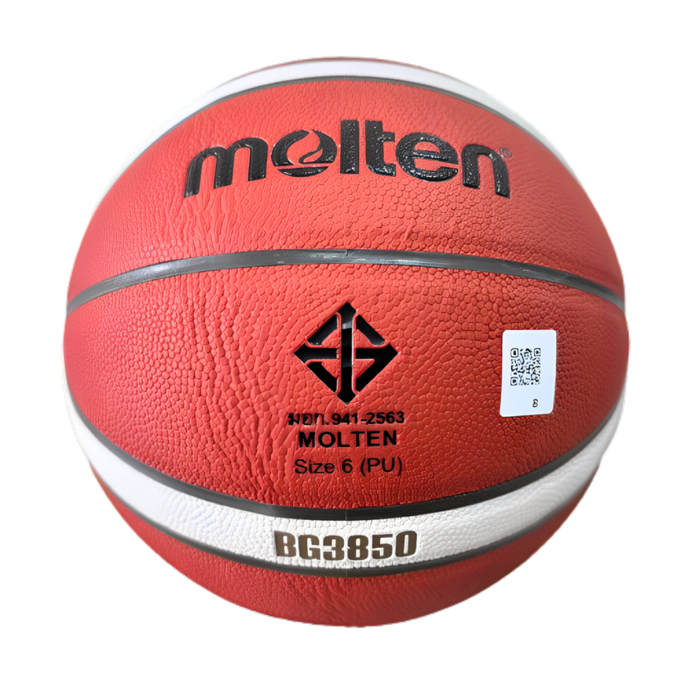 Molten บาสเกตบอล B6G3850 หนัง PU มีมอก. ลูกบาส เบอร์6 รุ่นแข่งขัน รุ่นใหม่ - Supersports Thailand Supersports Thailand
