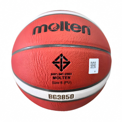 Molten บาสเกตบอล B6G3850 หนัง PU มีมอก. ลูกบาส เบอร์6 รุ่นแข่งขัน รุ่นใหม่ - Supersports Thailand