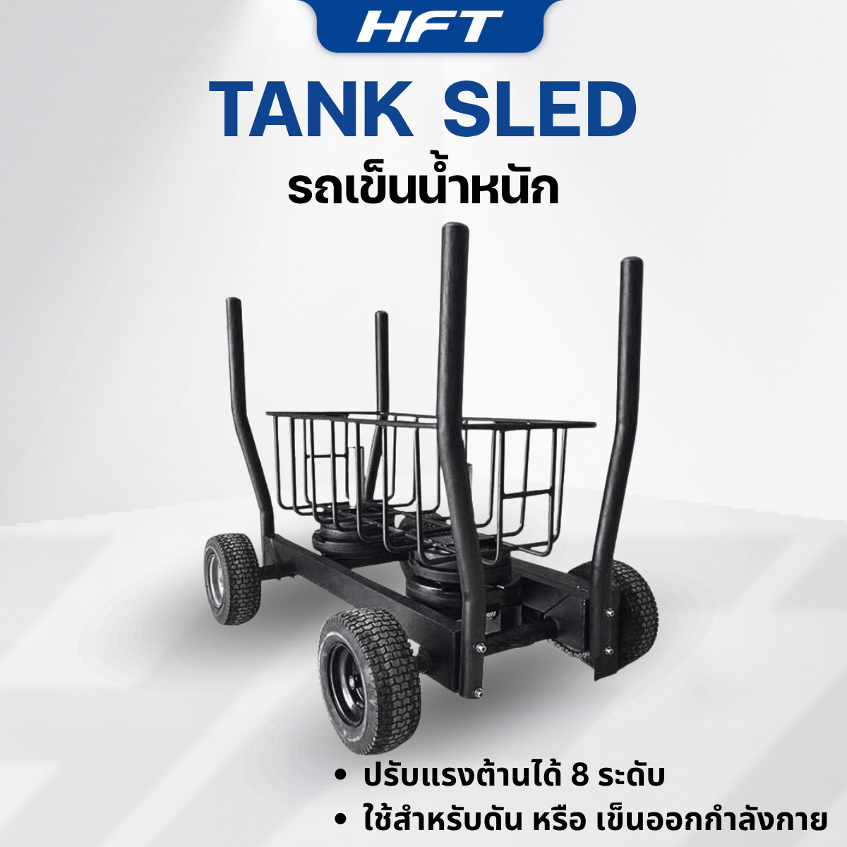 678de09d3aa13c4024ca215a_1_1760768015462.png Supersports Thailand