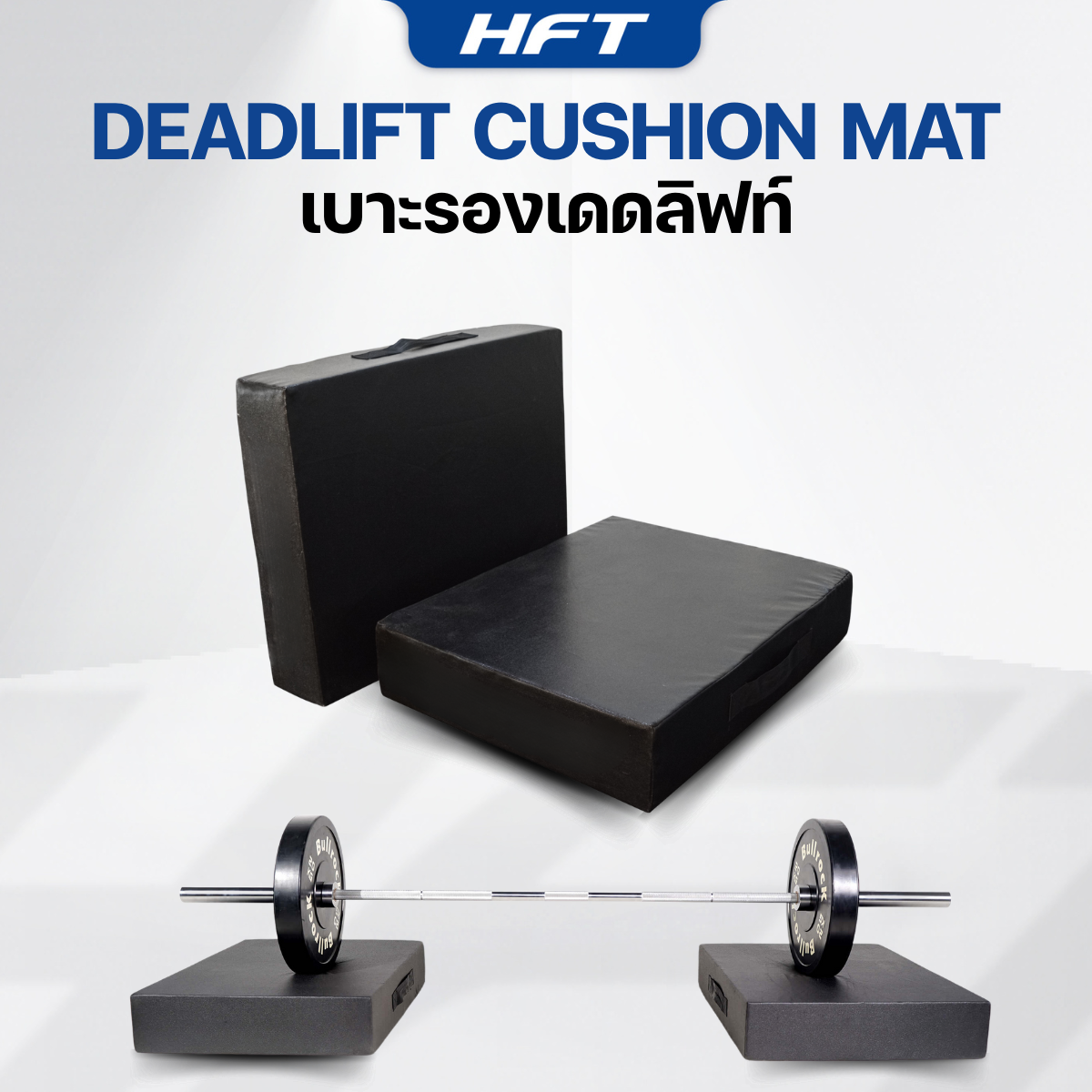 678de09d3aa13c4024ca215a_1_1760768288593.png Supersports Thailand