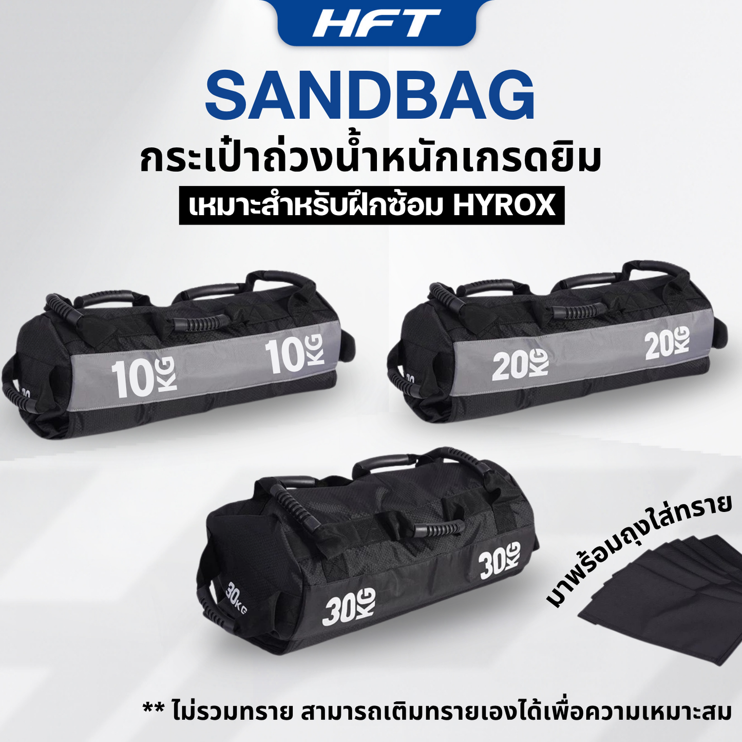678de09d3aa13c4024ca215a_1_1762511773219.png Supersports Thailand