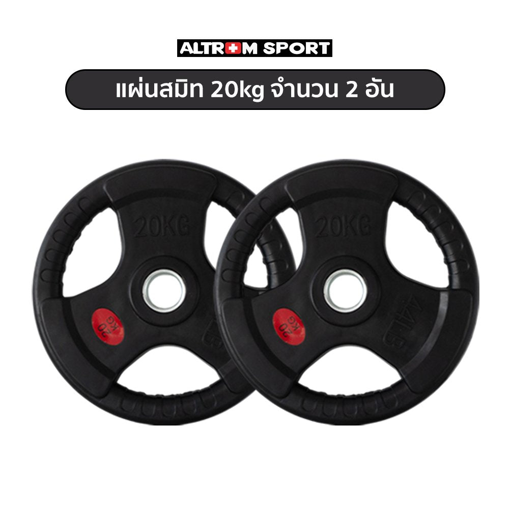 678de09d3aa13c4024ca215a_20-2_1770279618180.jpg Supersports Thailand