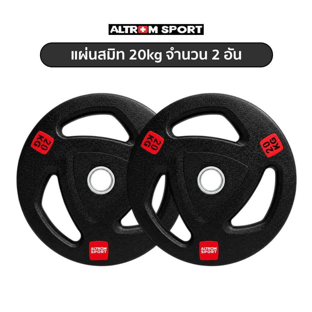 678de09d3aa13c4024ca215a_20-3-0_1786072605596.jpg Supersports Thailand