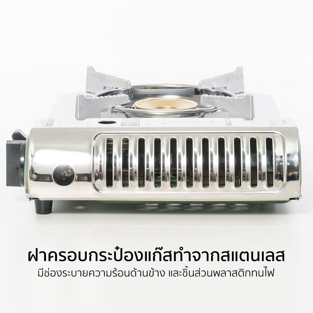 678de09d3aa13c4024ca215a_200-5_1768538362225.jpg Supersports Thailand