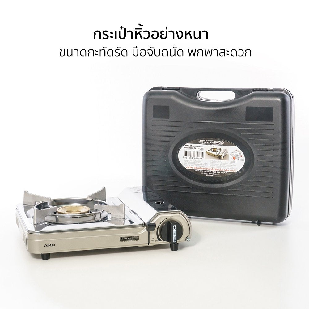 678de09d3aa13c4024ca215a_200-5_1768538440230.jpg Supersports Thailand