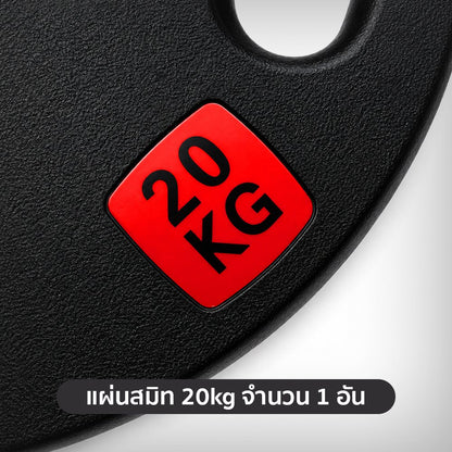 678de09d3aa13c4024ca215a_20kg-1_1782189965902.jpg