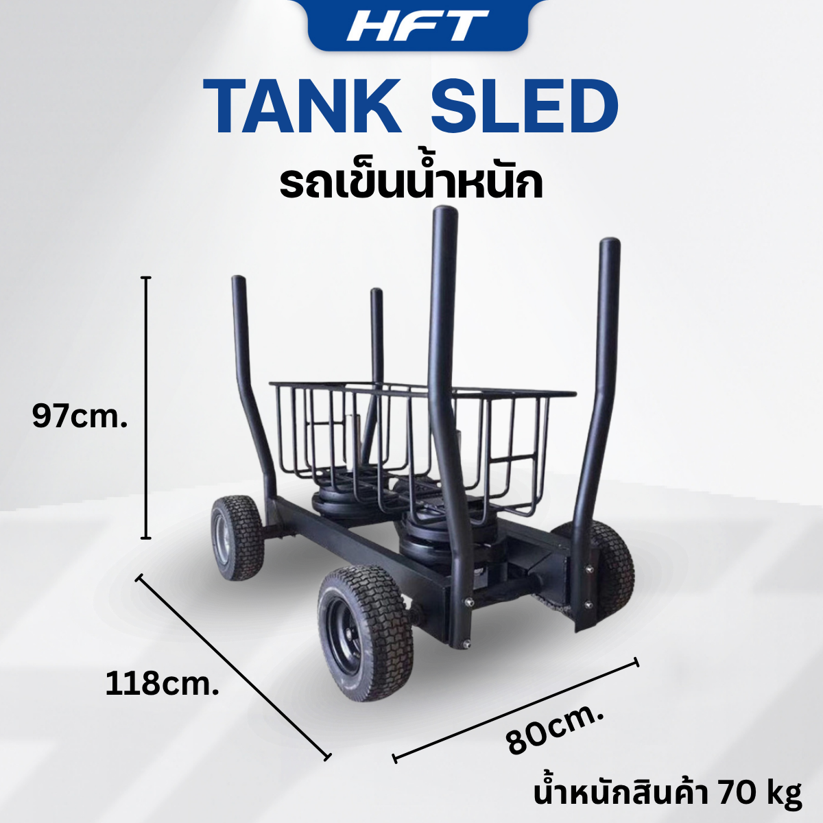 678de09d3aa13c4024ca215a_2_1760768017694.png Supersports Thailand
