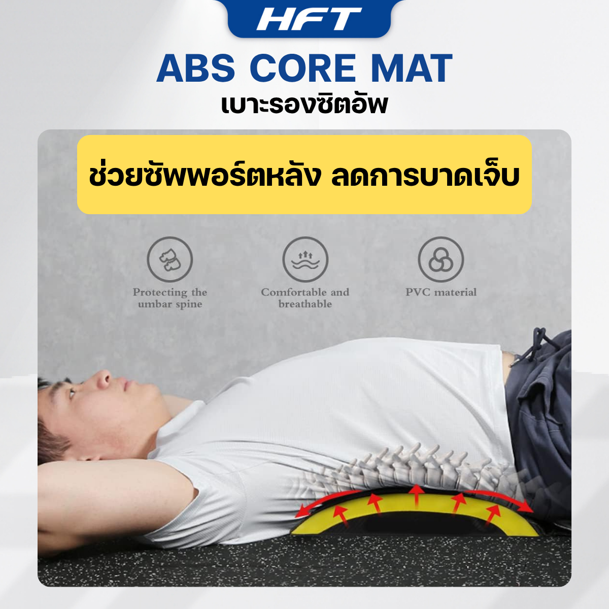 678de09d3aa13c4024ca215a_2_1760768239133.png Supersports Thailand