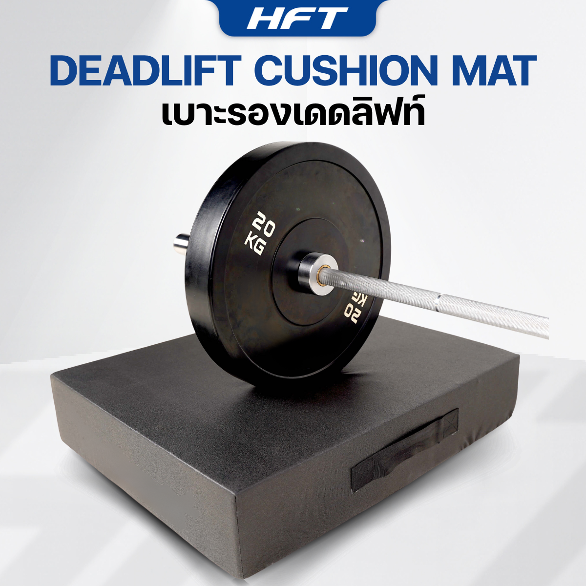 678de09d3aa13c4024ca215a_2_1760768288594.png Supersports Thailand