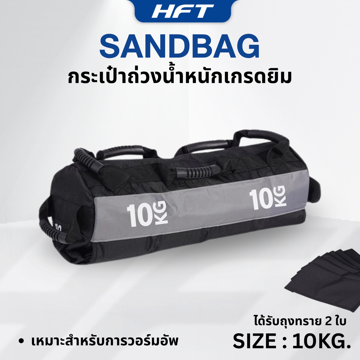 678de09d3aa13c4024ca215a_2_1762511773220.png Supersports Thailand