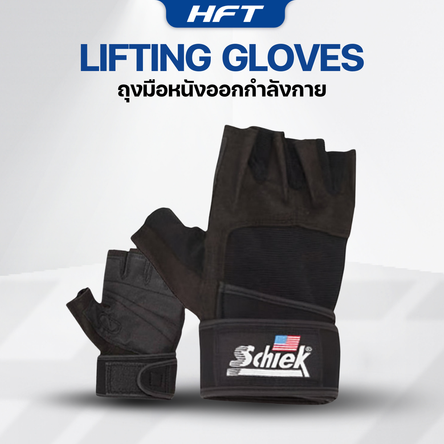 678de09d3aa13c4024ca215a_2_1769665572298.png Supersports Thailand