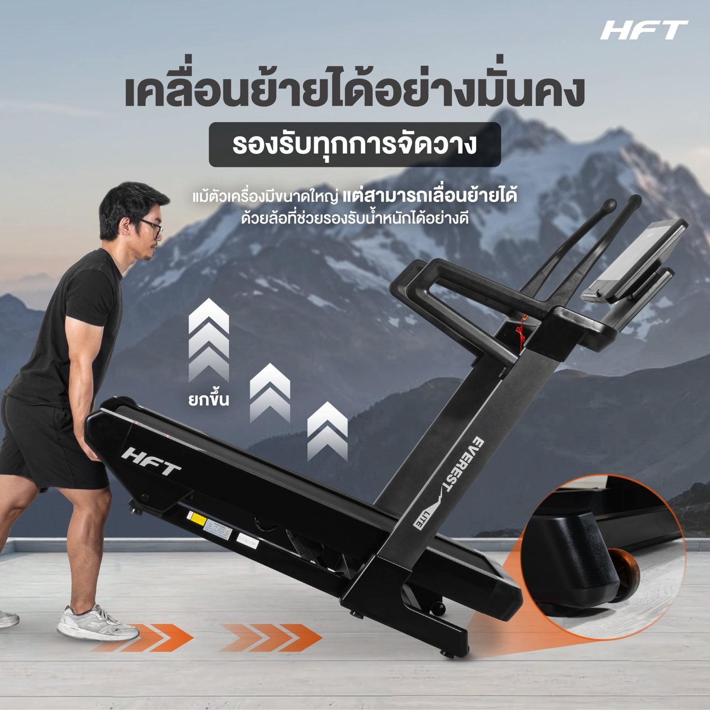 678de09d3aa13c4024ca215a_2_1781689435518.jpg Supersports Thailand