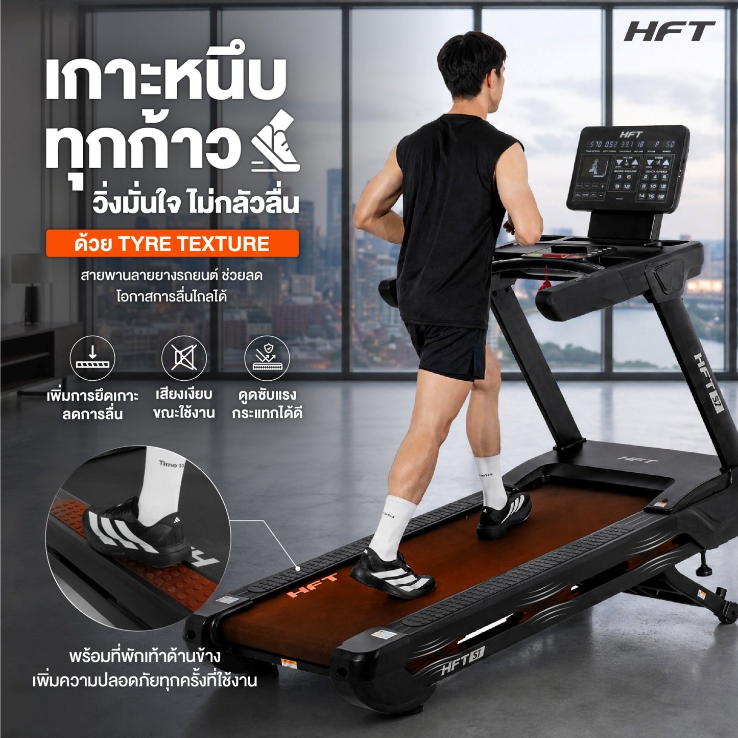 678de09d3aa13c4024ca215a_2_1781689993788.jpg Supersports Thailand