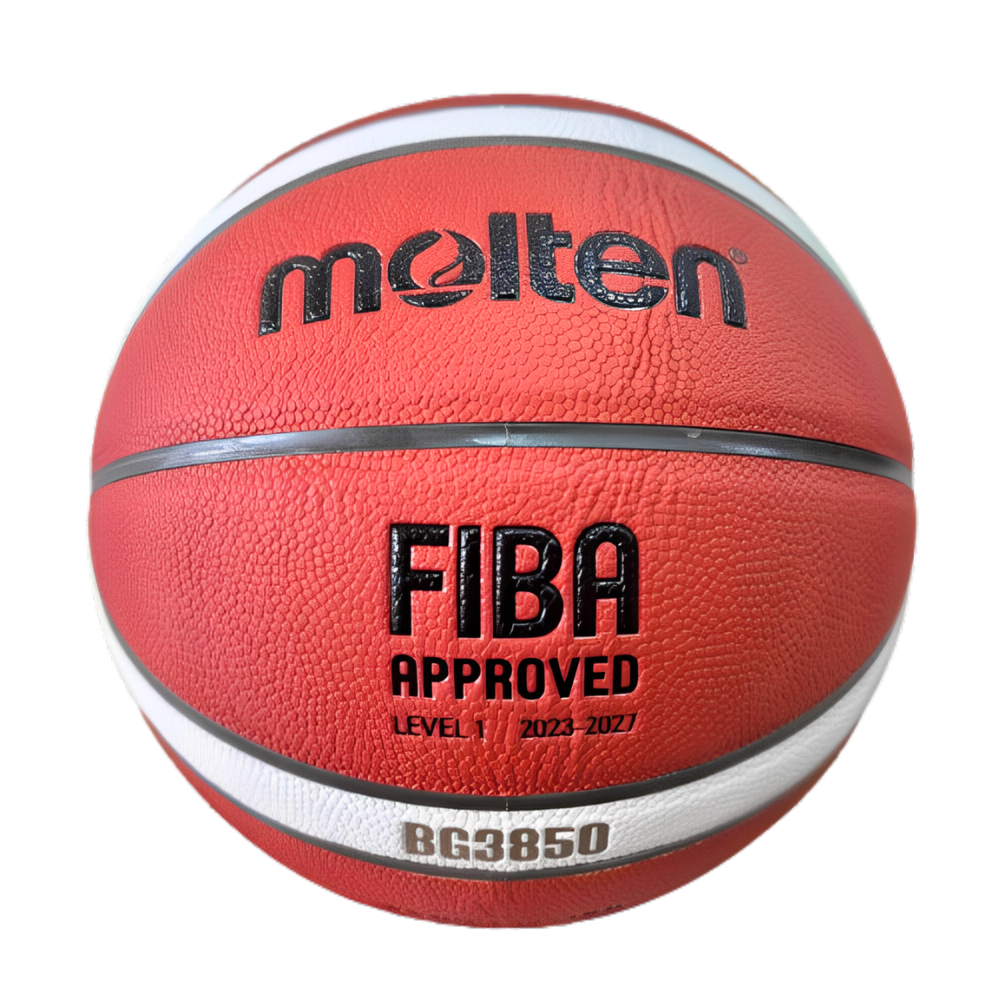 Molten บาสเกตบอล B6G3850 หนัง PU มีมอก. ลูกบาส เบอร์6 รุ่นแข่งขัน รุ่นใหม่ - Supersports Thailand Supersports Thailand