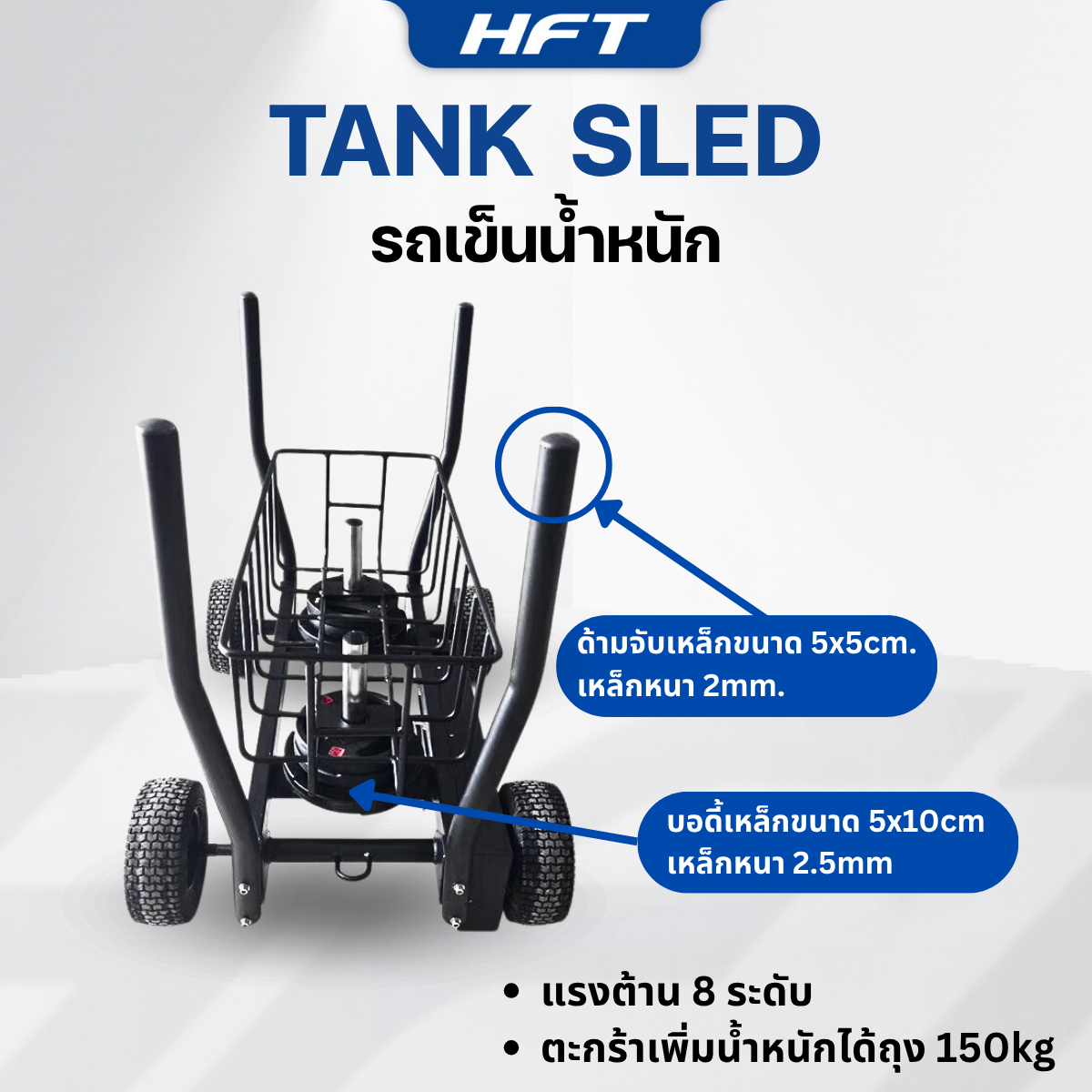 678de09d3aa13c4024ca215a_3_1760768020041.png Supersports Thailand