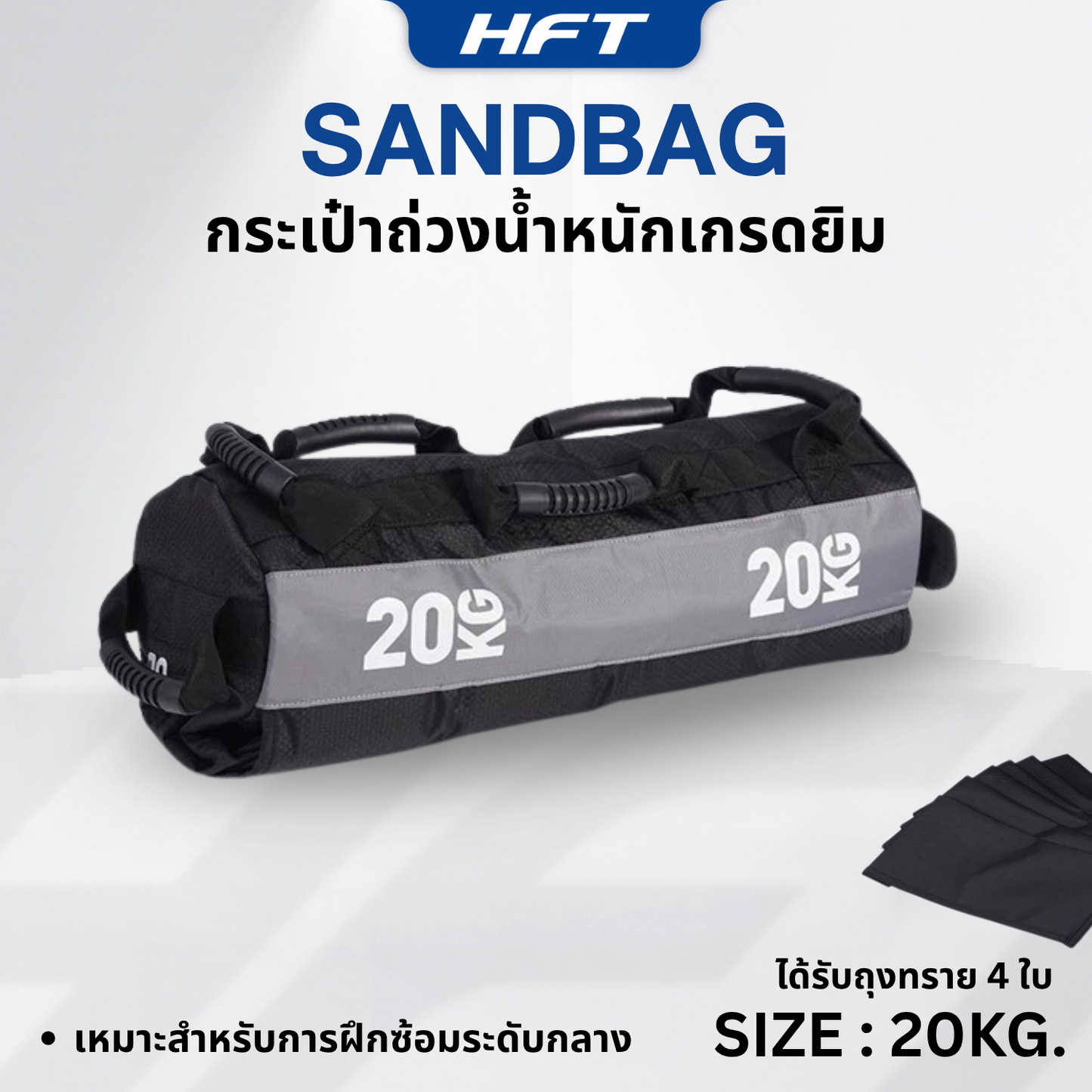 678de09d3aa13c4024ca215a_3_1762511773220.png Supersports Thailand