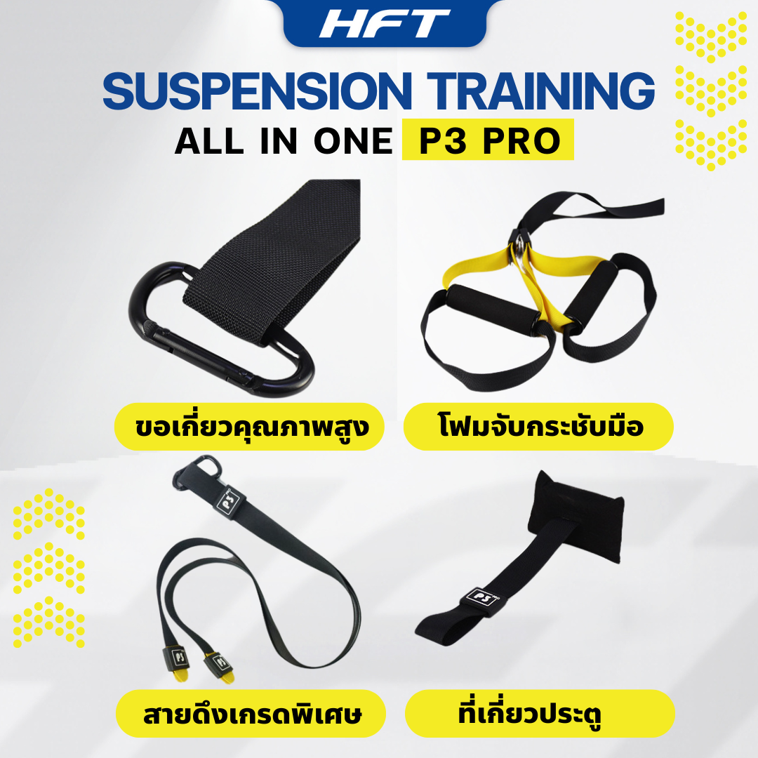 678de09d3aa13c4024ca215a_3_1764039688590.png Supersports Thailand