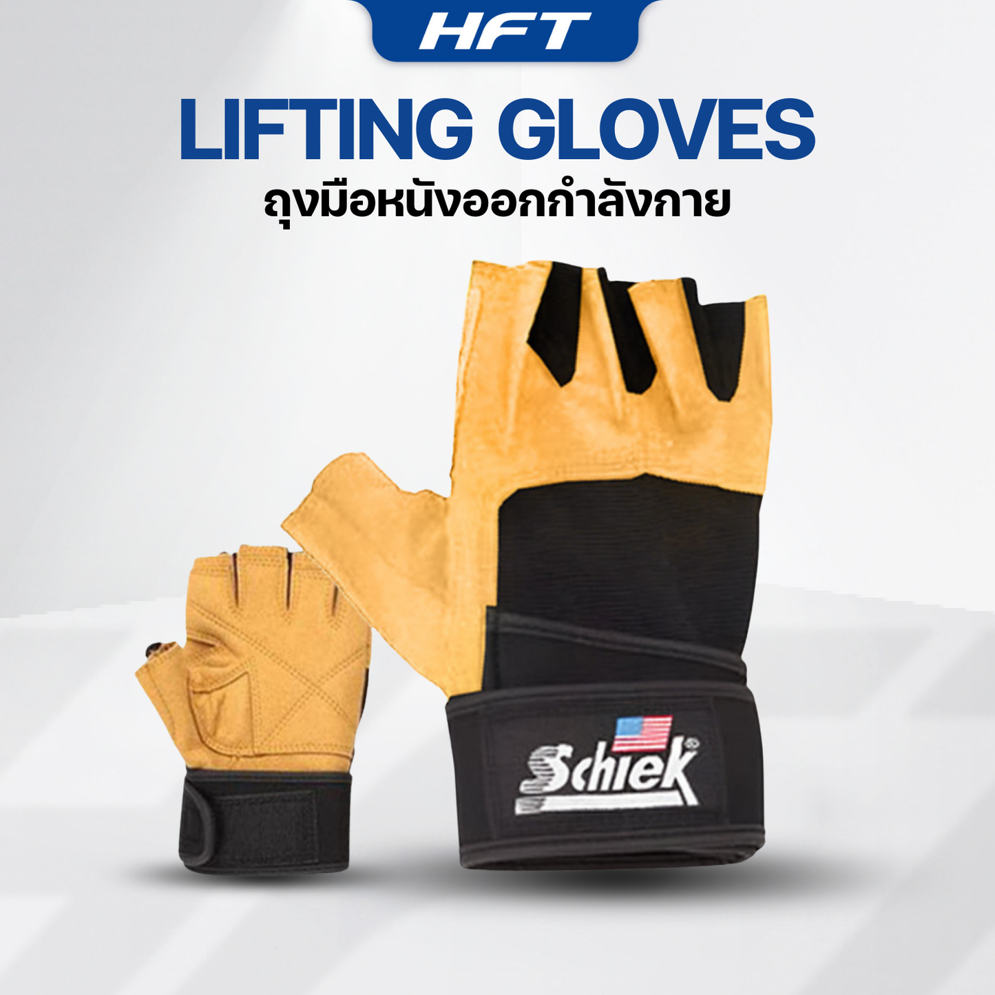 678de09d3aa13c4024ca215a_3_1764319545080.png Supersports Thailand