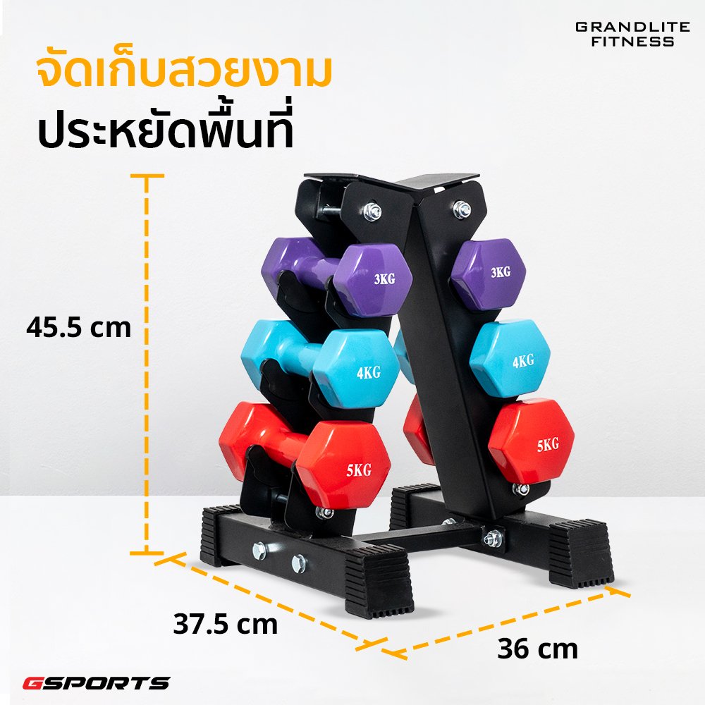678de09d3aa13c4024ca215a_3_1770348450737.jpg Supersports Thailand