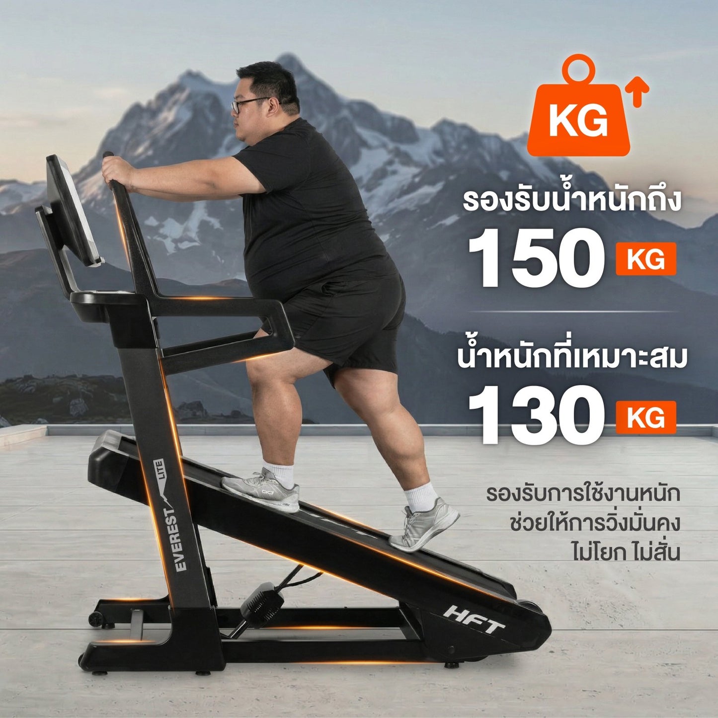 678de09d3aa13c4024ca215a_3_1781689435519.jpg Supersports Thailand