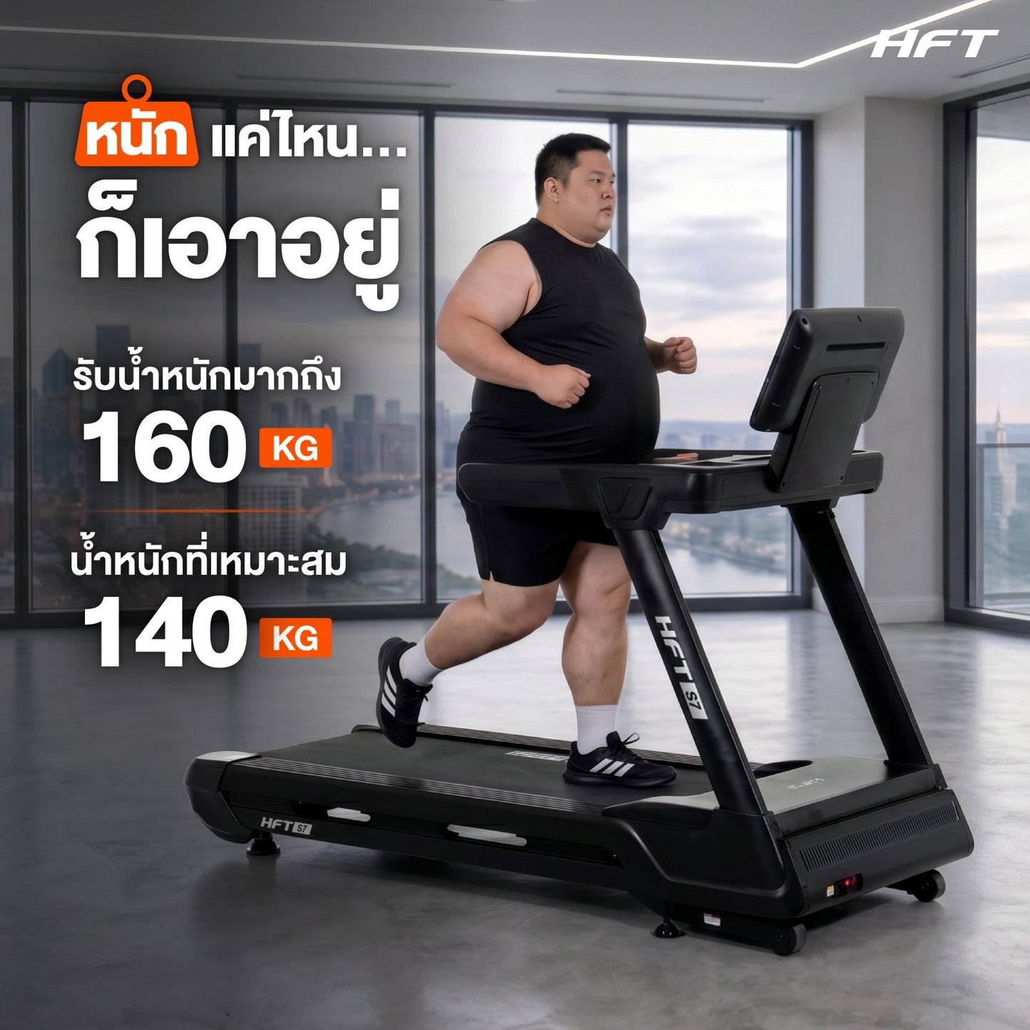 678de09d3aa13c4024ca215a_3_1781689993789.jpg Supersports Thailand