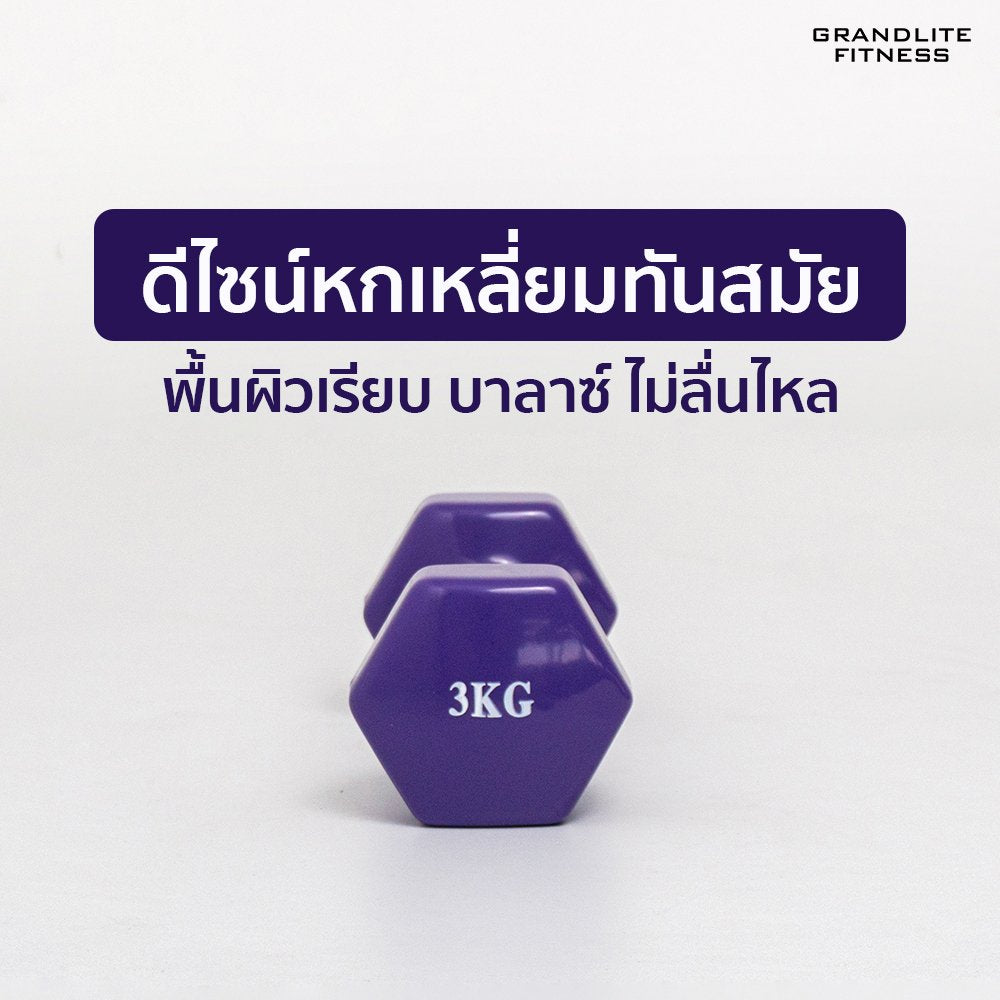 678de09d3aa13c4024ca215a_3kg-2_1779697782601.jpg Supersports Thailand