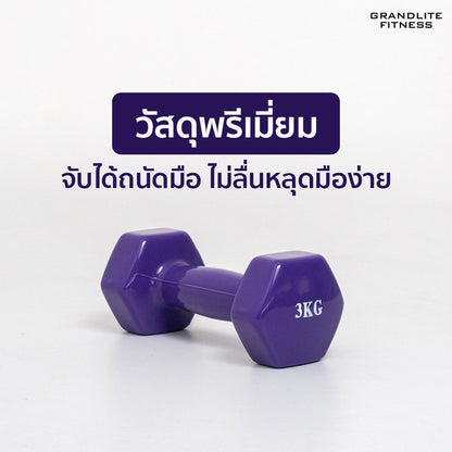 678de09d3aa13c4024ca215a_3kg-3_1779697782602.jpg