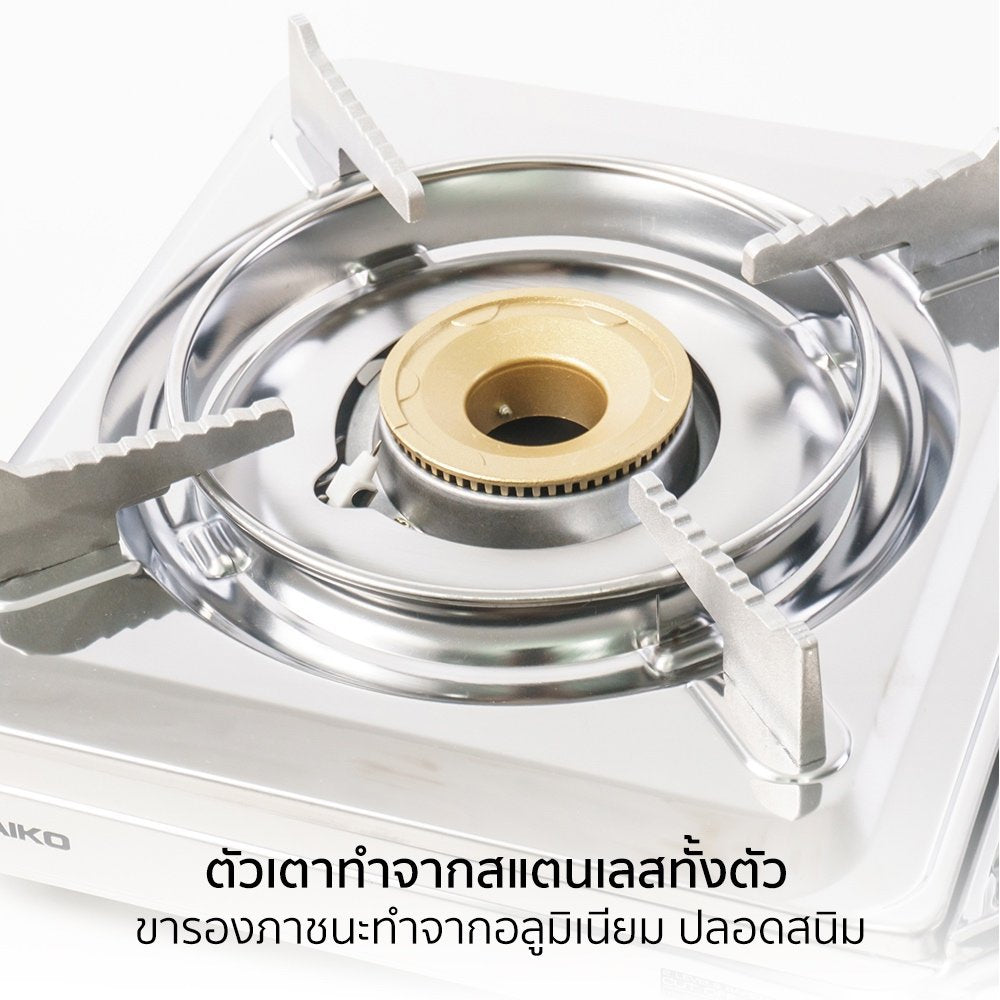 678de09d3aa13c4024ca215a_400-3_1768539284894.jpg Supersports Thailand