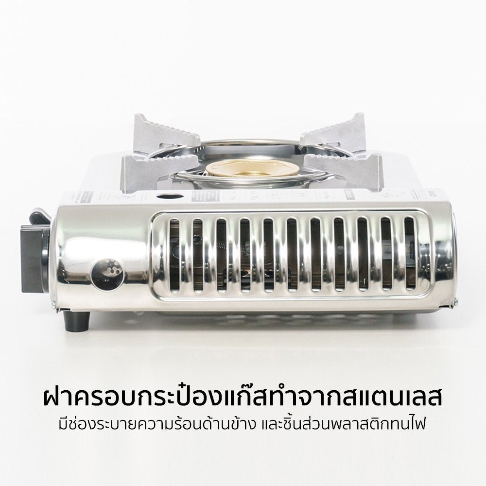 678de09d3aa13c4024ca215a_400-4_1768539287678.jpg Supersports Thailand