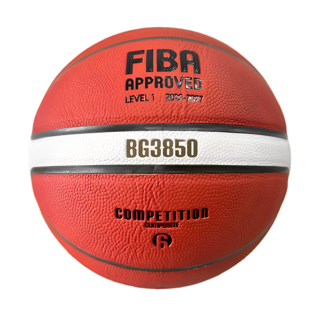 Molten บาสเกตบอล B6G3850 หนัง PU มีมอก. ลูกบาส เบอร์6 รุ่นแข่งขัน รุ่นใหม่ - Supersports Thailand
