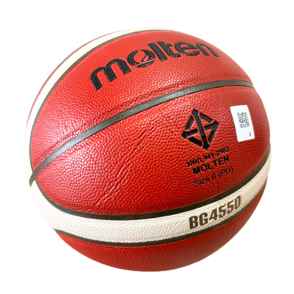 Molten บาสเกตบอล B6G4550 หนัง PU มีมอก. ลูกบาส เบอร์6 รุ่นแข่งขัน