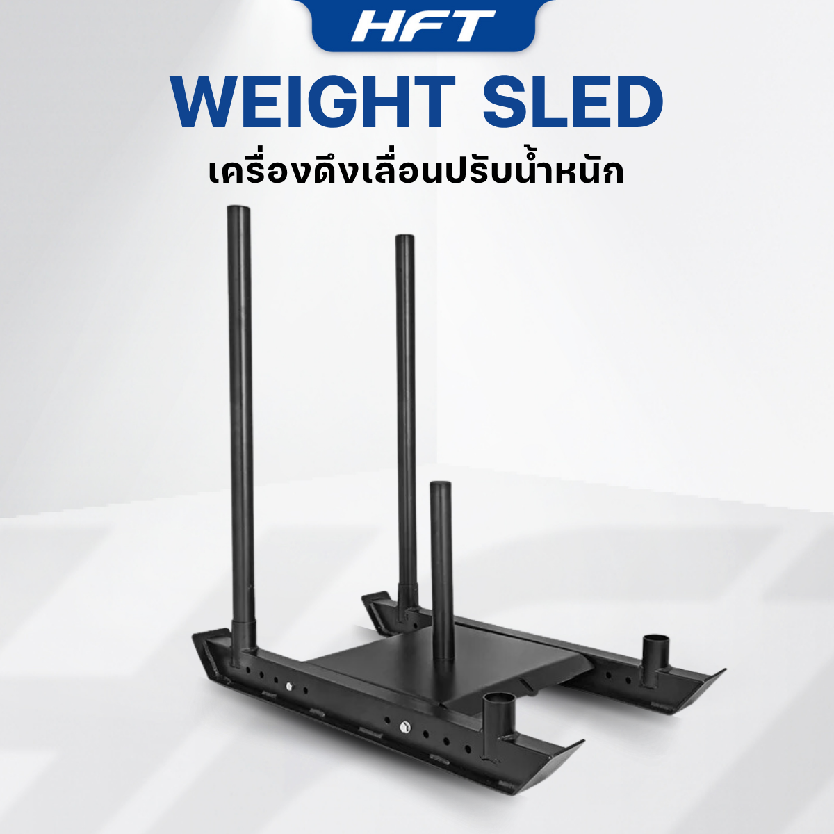 678de09d3aa13c4024ca215a_4_1760767948998.png Supersports Thailand