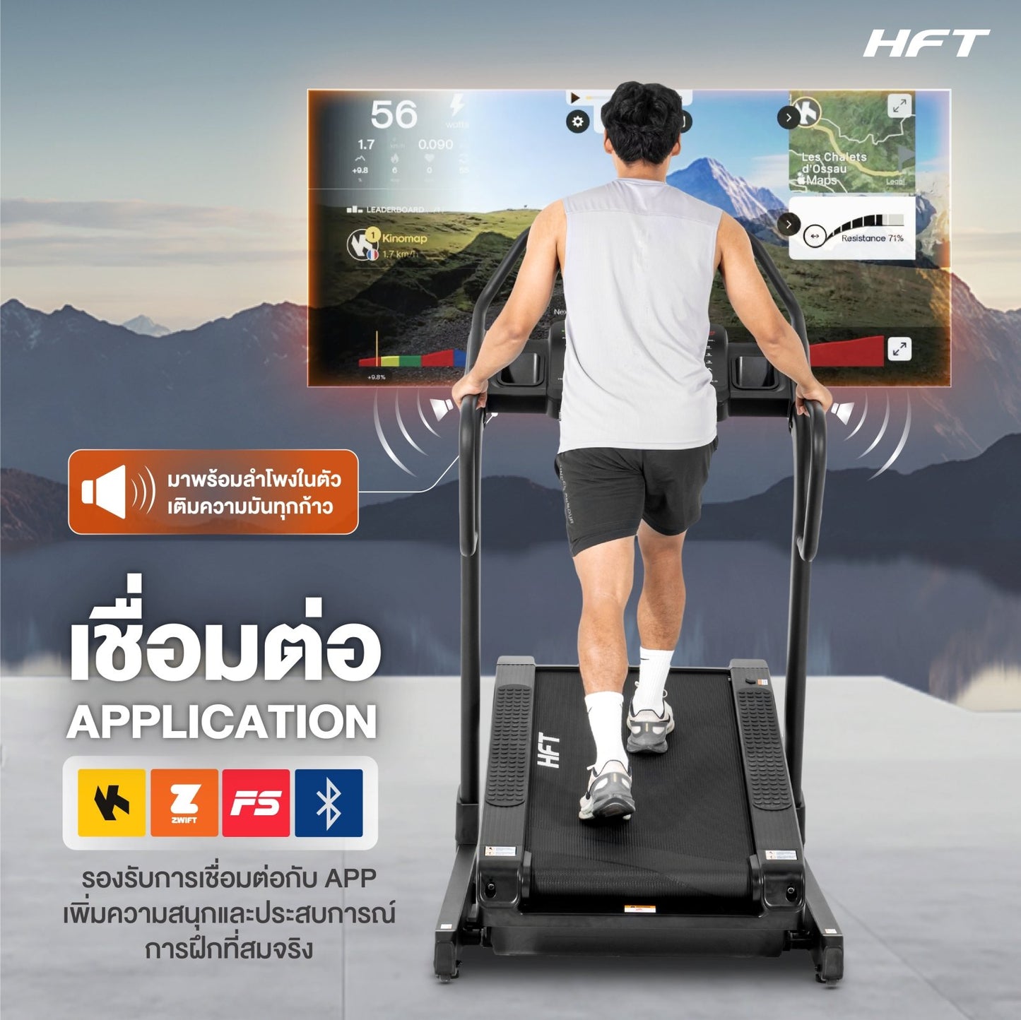 678de09d3aa13c4024ca215a_4_1781689856858.jpg Supersports Thailand