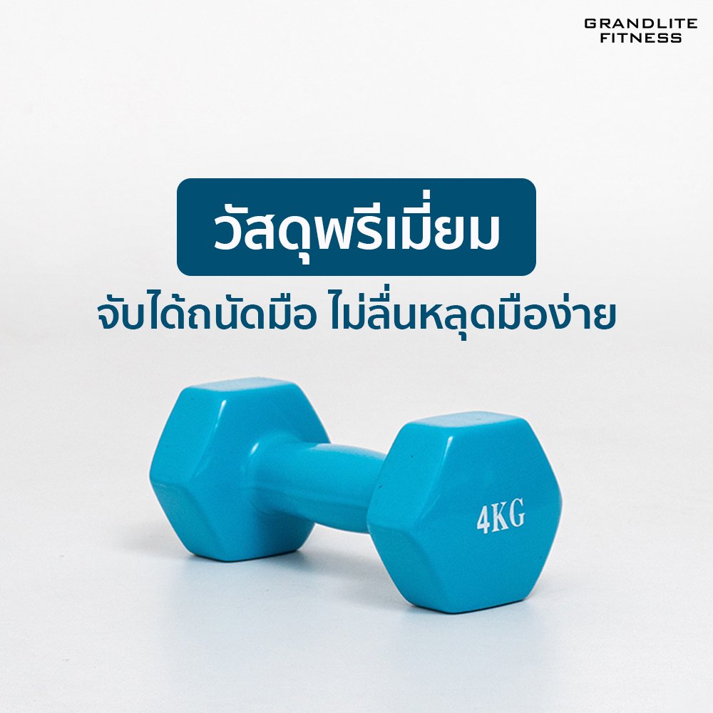 678de09d3aa13c4024ca215a_4kg-3_1779697833533.jpg