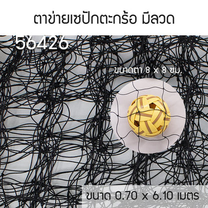 678de09d3aa13c4024ca215a_56426-02_1787211516306.jpg