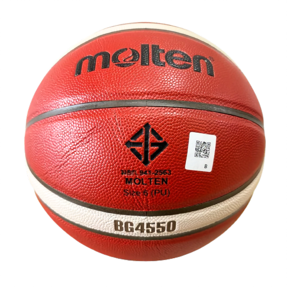 Molten บาสเกตบอล B6G4550 หนัง PU มีมอก. ลูกบาส เบอร์6 รุ่นแข่งขัน