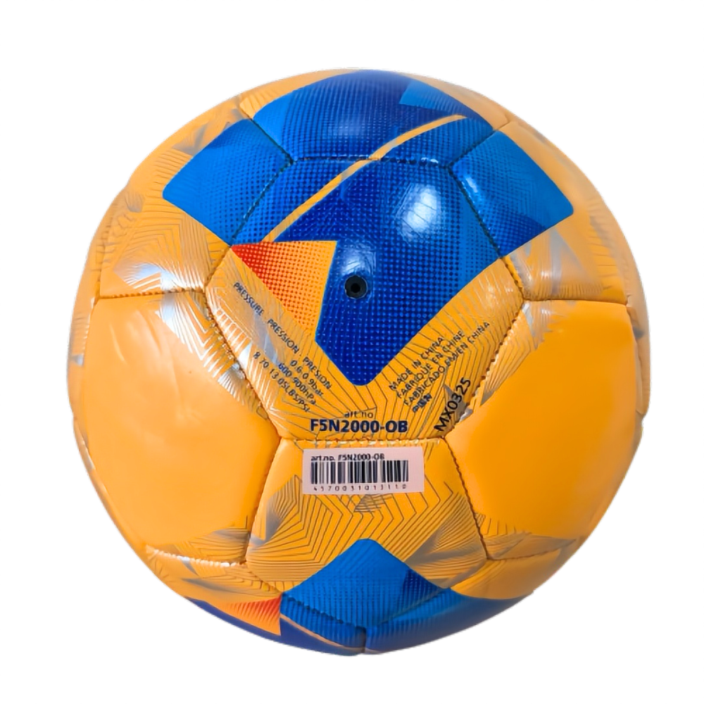 Molten ฟุตบอล F5N2000-OB ลูกบอล หนัง TPU เบอร์5 - Supersports Thailand
