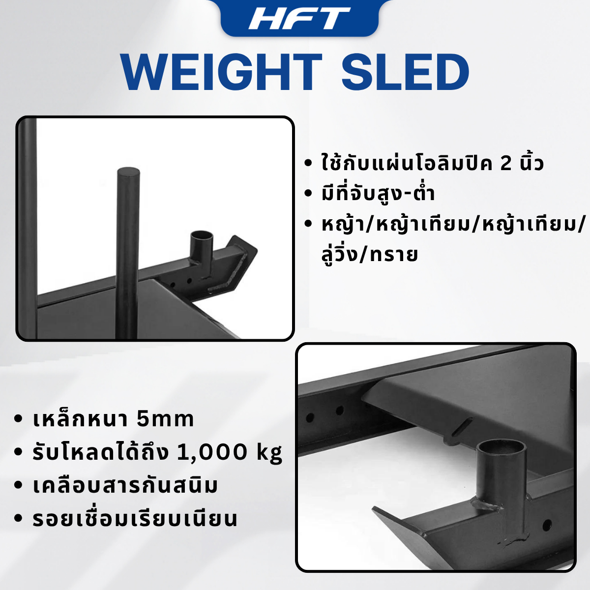 678de09d3aa13c4024ca215a_5_1760767948998.png Supersports Thailand
