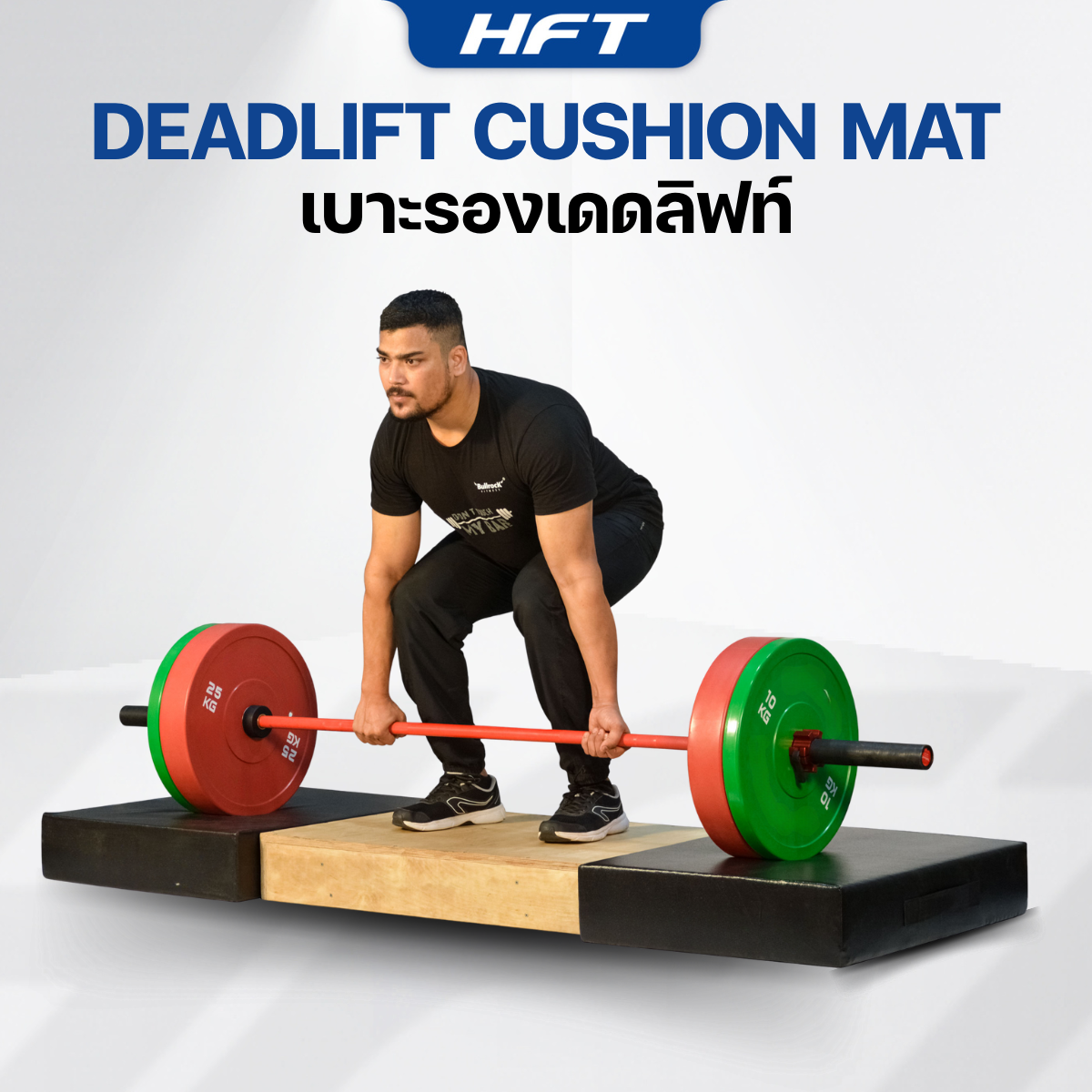 678de09d3aa13c4024ca215a_5_1760768288595.png Supersports Thailand